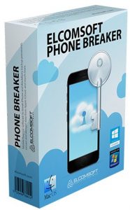elcomsoft phone breaker crack (1)
